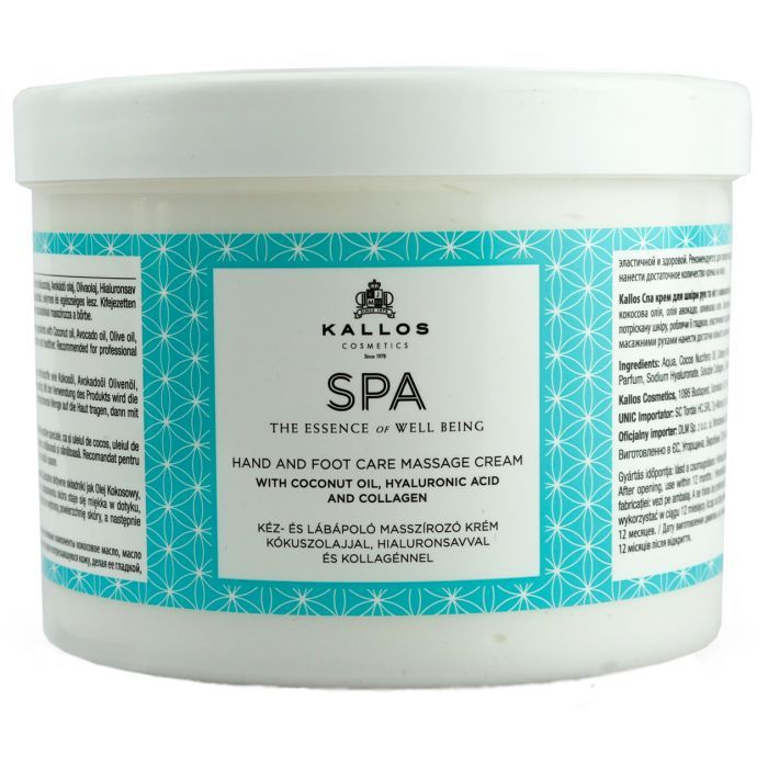 Крем для рук Kallos Cosmetics SPA Hand and Foot Care Massage Cream 500 мл (5998889514754)