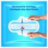 Гигиенические прокладки Always Ultra Normal (Размер 1) 40 шт. (8006540211380) изображение 4