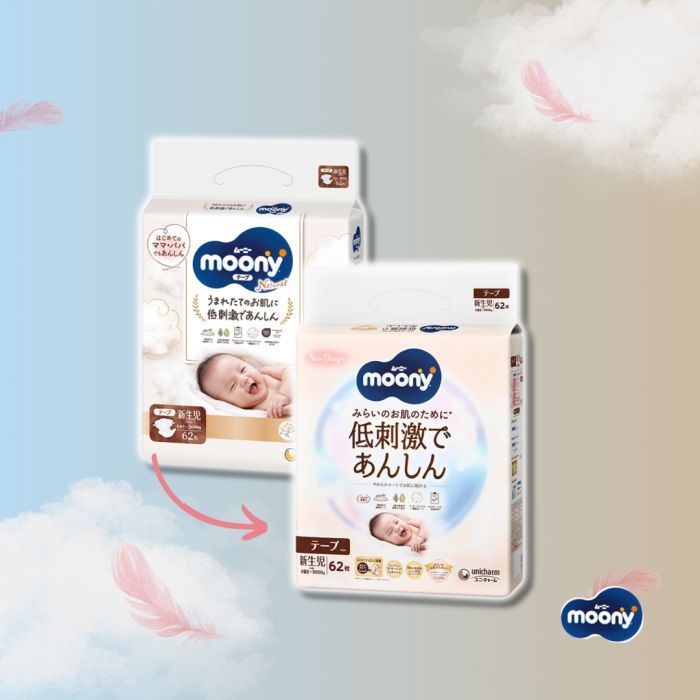 Подгузники Moony Natural NB 0-5 кг, 62 шт (4903111143429) изображение 2