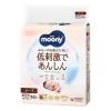Подгузники Moony Natural NB 0-5 кг, 62 шт (4903111143429)