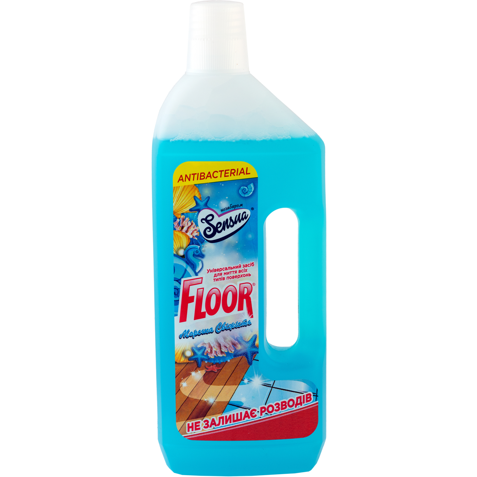 Средство для мытья пола Floor Морская свежесть 750 мл (4820167004330)
