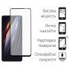 Стекло защитное Dengos Full Glue Tecno Pova Neo 2 (LG6n) (black) (TGFG-292) изображение 2