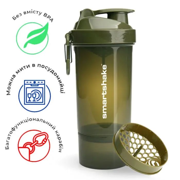 Шейкер спортивный SmartShake Original2GO One 800ml Navy Blue (10581102) изображение 11