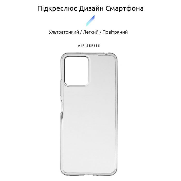 Чехол для мобильного телефона Armorstandart Air Series Xiaomi Redmi 12 4G Transparent (ARM66529) изображение 3