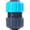 Соединительная муфта для шланга Cellfast IDEAL 1"-3/4" (57-010)