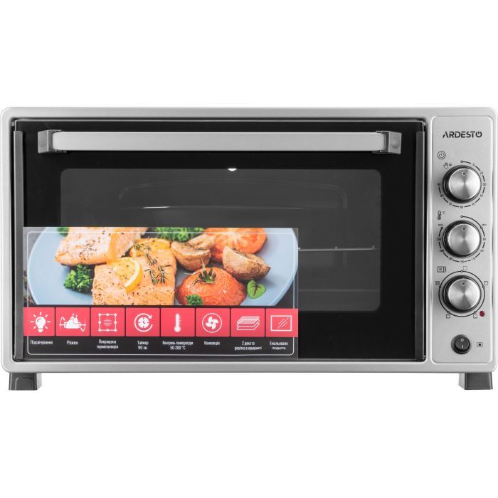 Электропечь Ardesto MEO-N48RCGR изображение 2