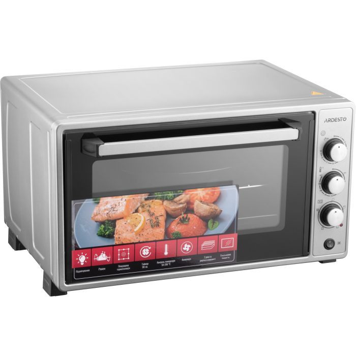 Электропечь Ardesto MEO-N48RCGR изображение 3