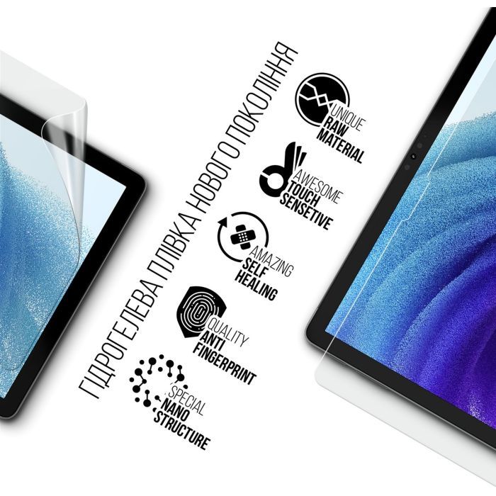 Плівка захисна Armorstandart Oscal Pad 13 (ARM69337) зображення 2