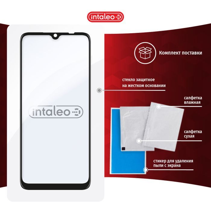 Стекло защитное Intaleo Full Glue Xiaomi Redmi 9C (1283126504433) изображение 7