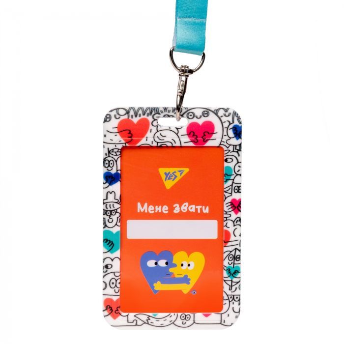 Бейдж Silverlit на ленте Stand with Ukraine (940306) изображение 2