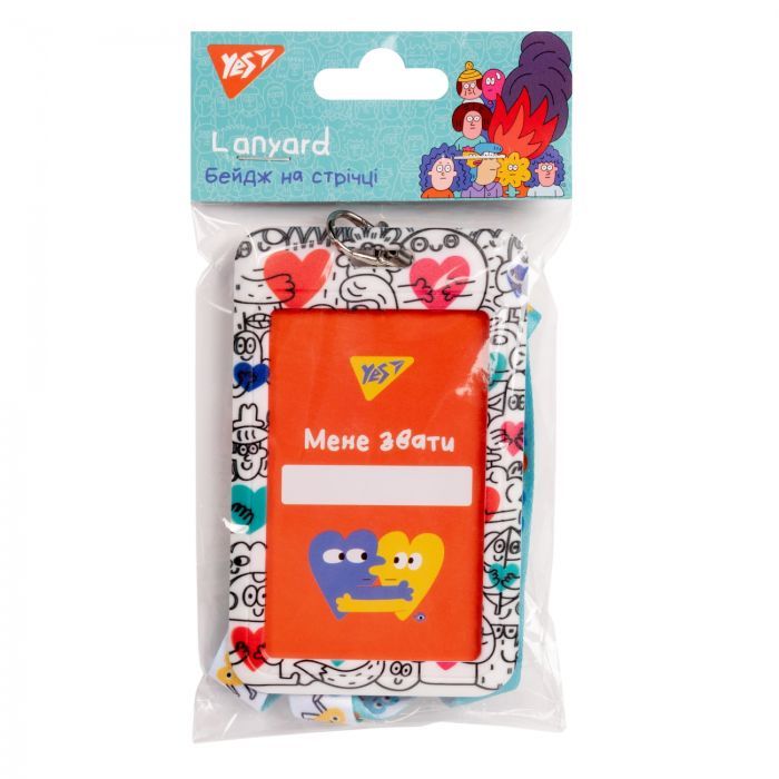 Бейдж Silverlit на ленте Stand with Ukraine (940306) изображение 3