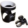 Подстаканник DreamBaby StrollerBuddy (G298)