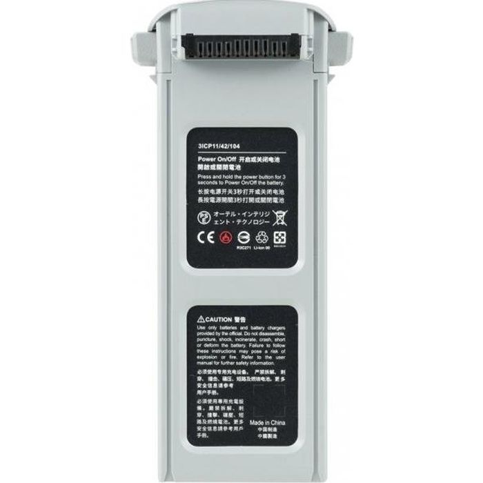 Аккумулятор для дрона Autel Evo II 7100mAh Grey (102001765) изображение 3