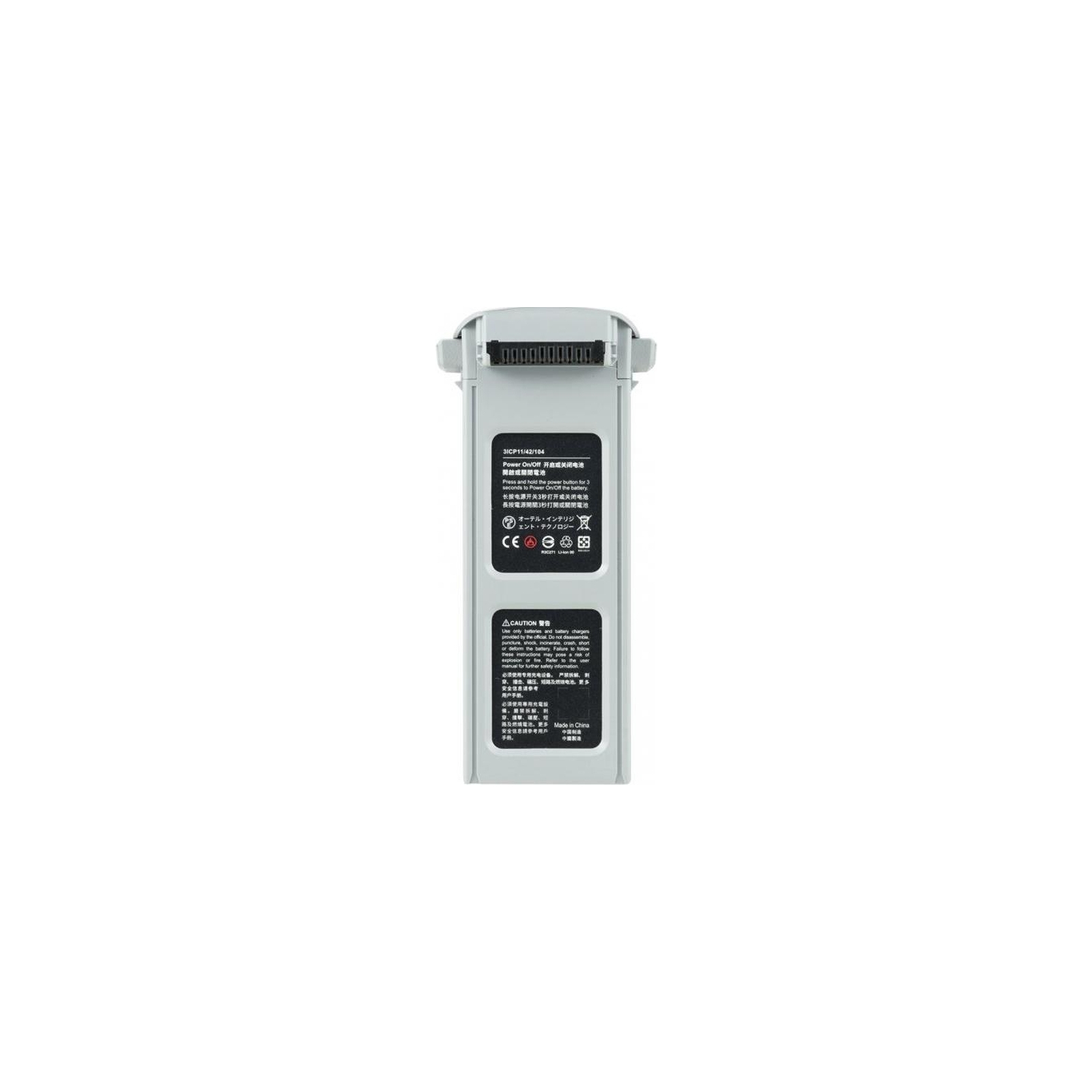 Аккумулятор для дрона Autel Evo II 7100mAh Grey (102001765) изображение 3