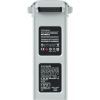 Аккумулятор для дрона Autel Evo II 7100mAh Grey (102001765) изображение 3