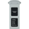 Аккумулятор для дрона Autel Evo II 7100mAh Grey (102001765) изображение 4