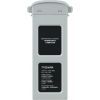 Аккумулятор для дрона Autel Evo II 7100mAh Grey (102001765) изображение 4