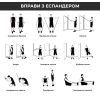 Еспандер Power System PS-4099 Total Expander Set 5 шт (4099MX-0) зображення 9
