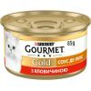 Вологий корм для кішок Purina Gourmet Gold. Соус Де-Люкс з яловичиною 85 г (7613036705134)