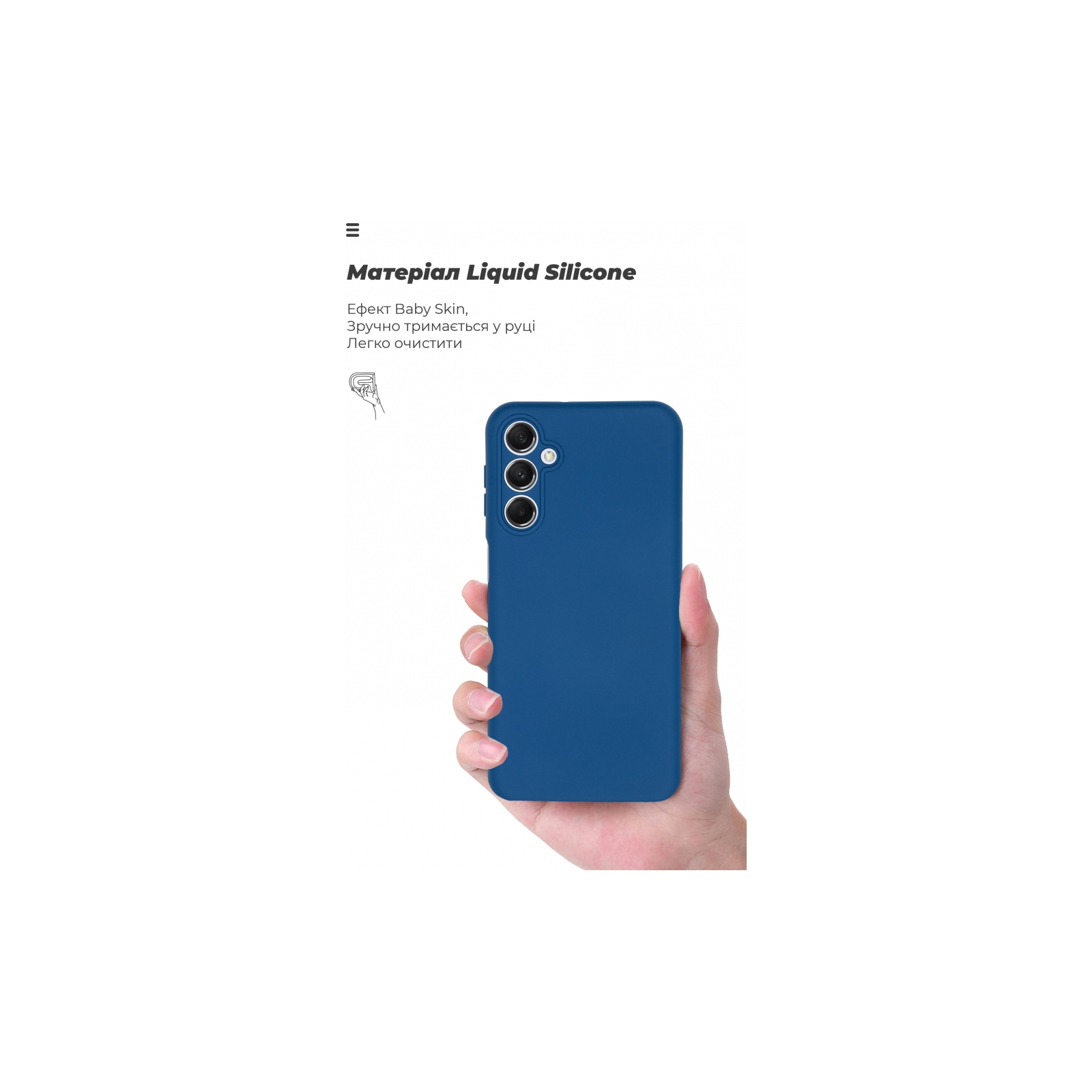 Чехол для мобильного телефона Armorstandart ICON Case Samsung M34 5G (M346) Camera cover Dark Blue (ARM69637) изображение 7