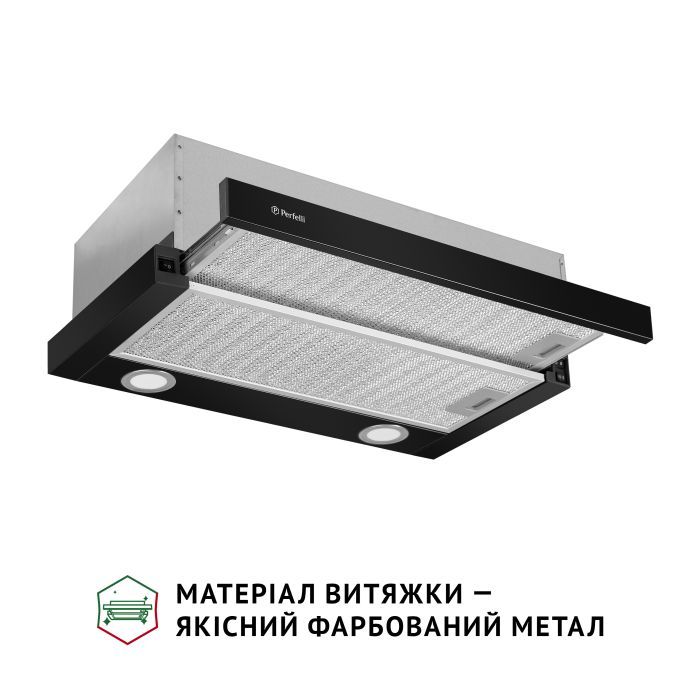 Витяжка кухонна Perfelli TL 6622 I 1000 LED зображення 3