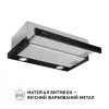 Вытяжка кухонная Perfelli TL 6622 BL 1000 LED изображение 3