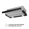 Вытяжка кухонная Perfelli TL 6622 BL 1000 LED изображение 4