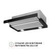 Витяжка кухонна Perfelli TL 6622 BL 1000 LED зображення 4