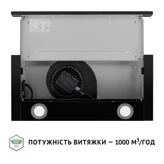 Витяжка кухонна Perfelli TL 6622 I 1000 LED зображення 8