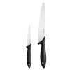 Набор ножей Fiskars Essential для шеф-кухаря 2 шт (1065582)