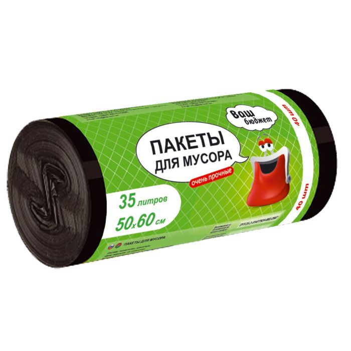 Пакеты для мусора Ваш бюджет 35 л 40 шт. (4820012348664)