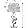 Настільна лампа Candellux 41-23483 DENIS (41-23483) зображення 2