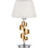 Настольная лампа Candellux 41-23483 DENIS (41-23483)