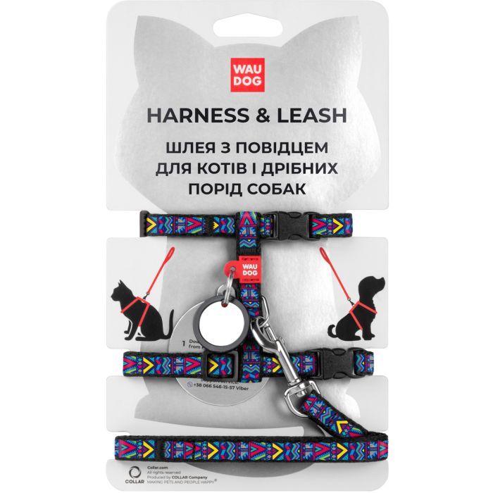 Шлей для кошек WAUDOG Nylon с QR-паспортом "Инди" с поводком XS (5488)