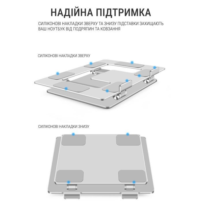 Подставка для ноутбука OfficePro LS111S изображение 10