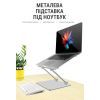 Подставка для ноутбука OfficePro LS111S изображение 9