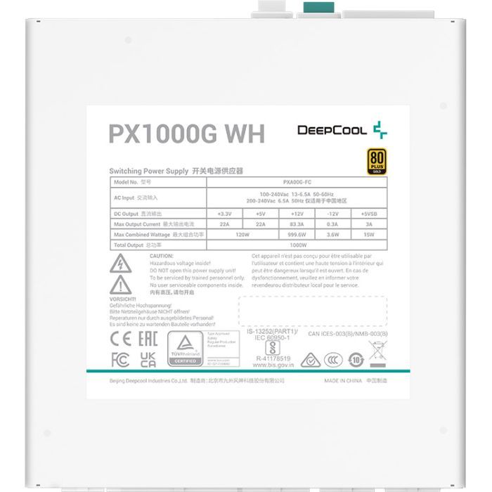 Блок живлення Deepcool 1000W PX1000G WH (R-PXA00G-FC0W-EU) зображення 5