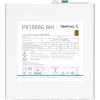 Блок живлення Deepcool 1000W PX1000G WH (R-PXA00G-FC0W-EU) зображення 5