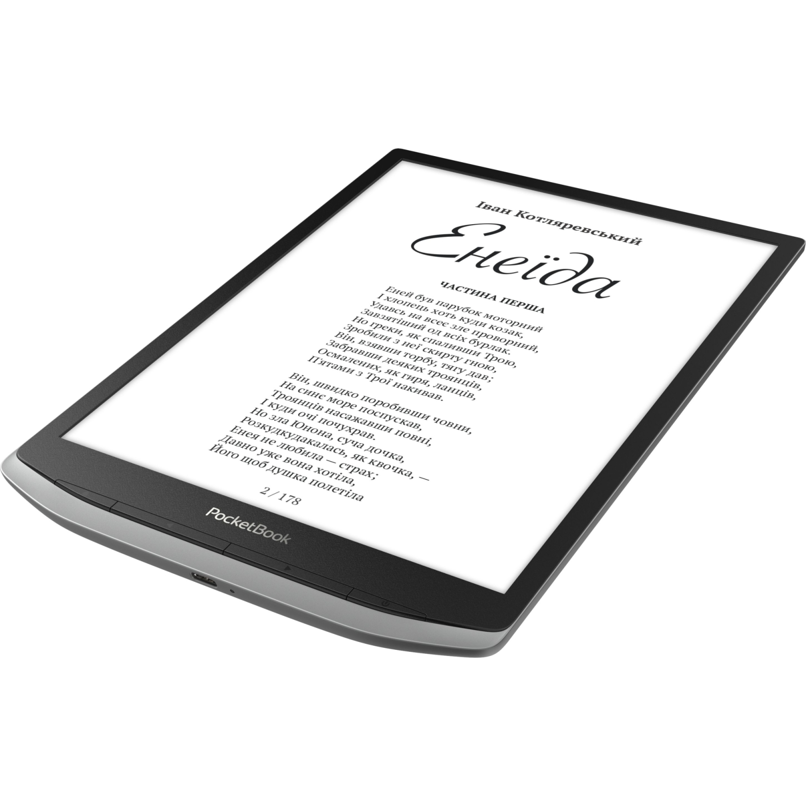Электронная книга Pocketbook 1040D InkPad X PRO, Mist Grey (PB1040D-M-WW) изображение 5