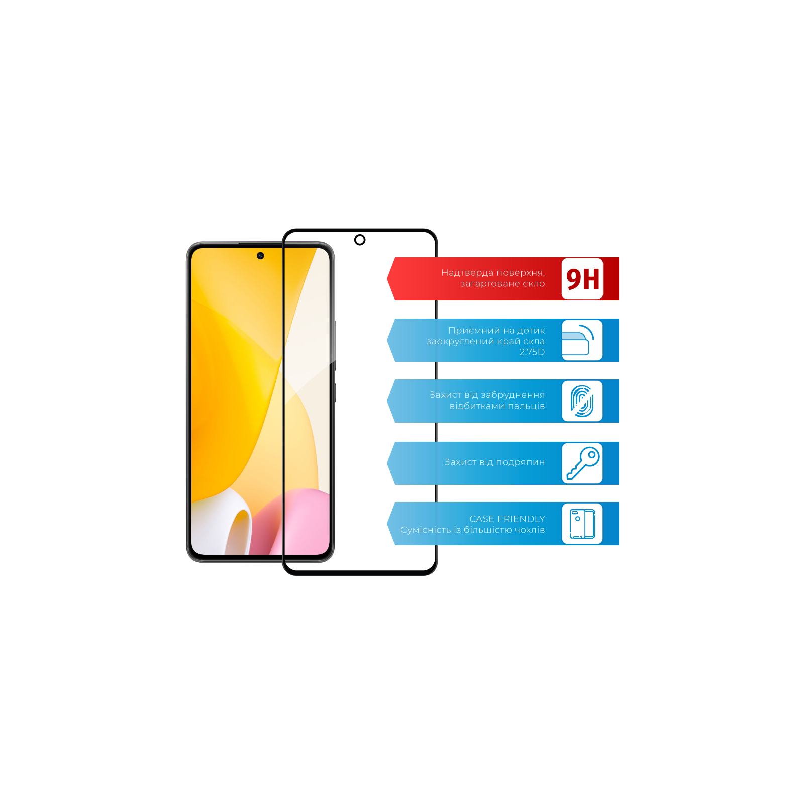 Стекло защитное ACCLAB Full Glue Xiaomi 12 Lite (1283126559358) изображение 3