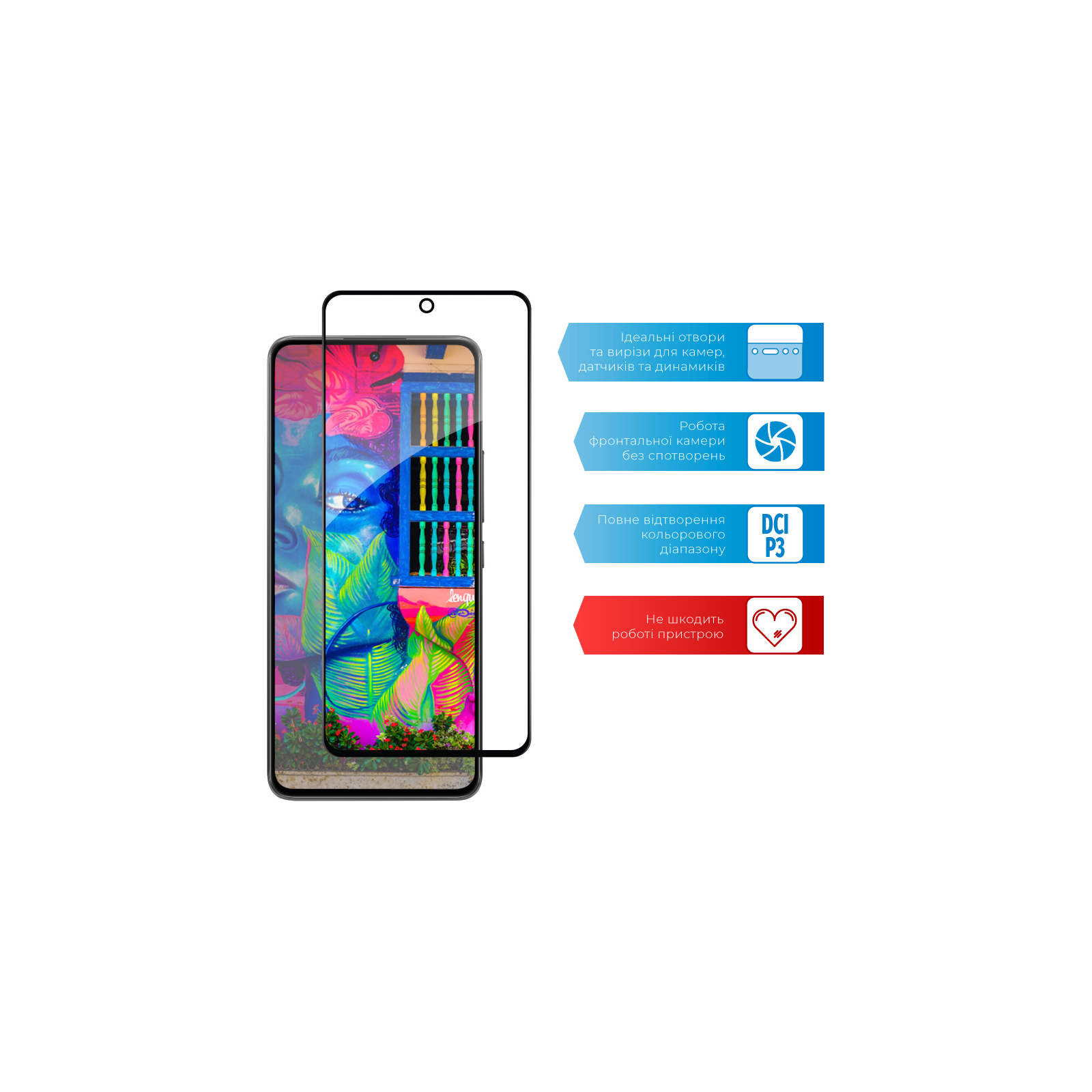 Стекло защитное ACCLAB Full Glue Xiaomi 12 Lite (1283126559358) изображение 5