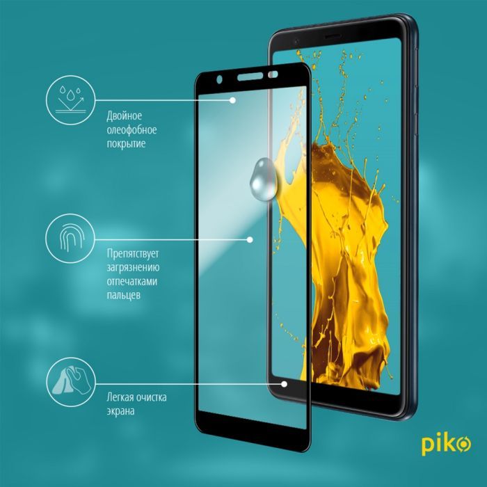 Скло захисне Piko Full Glue Samsung M01 core (1283126505058) зображення 4