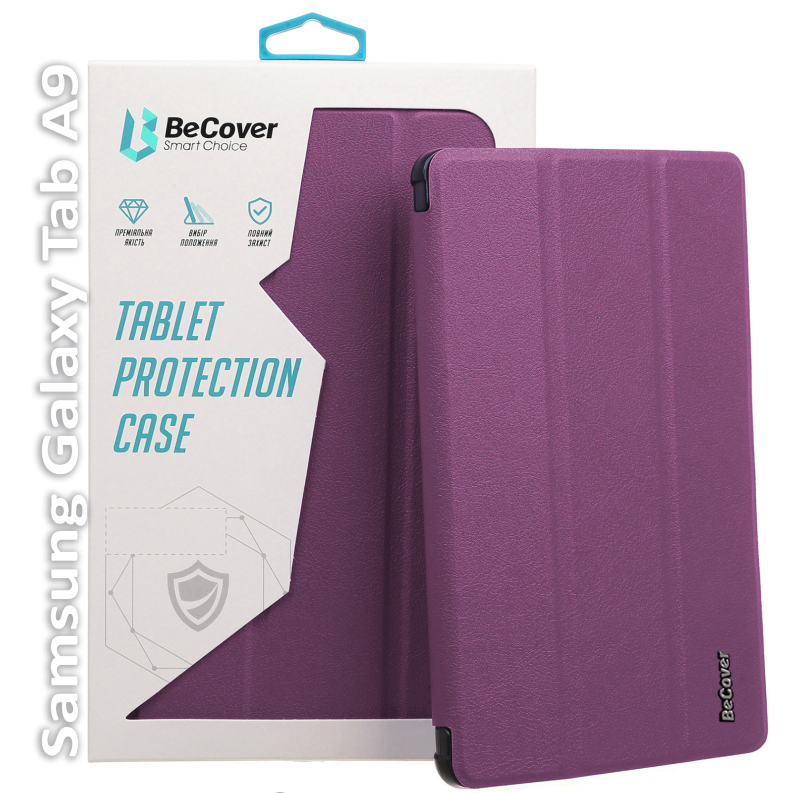 Чехол для планшета BeCover Smart Case Samsung Tab A9 SM-X115 8.7" Red (709905)