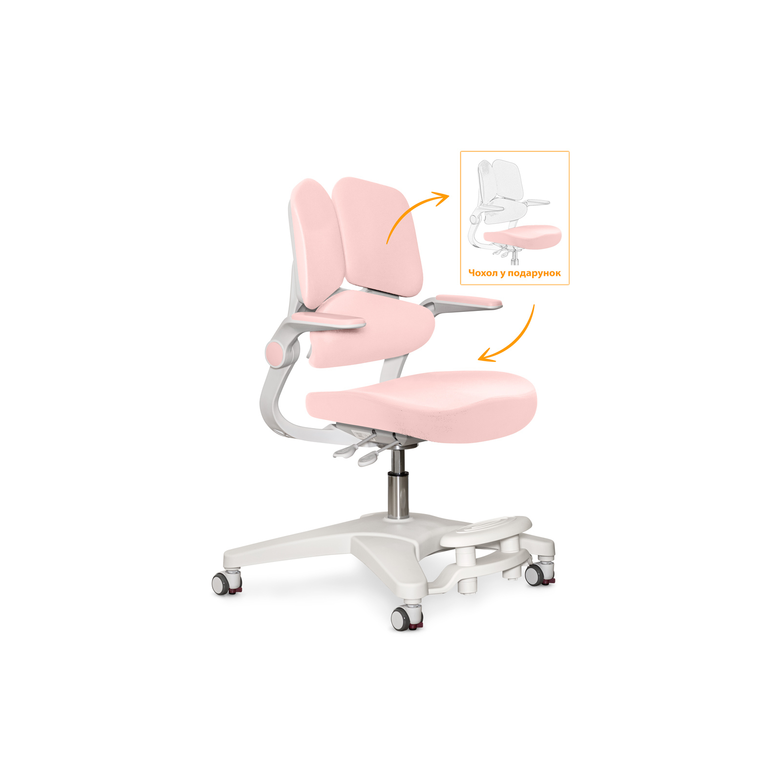 Детское кресло Mealux Trident Dark Pink (Y-617 DP) изображение 3