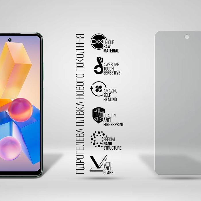 Плівка захисна Armorstandart Matte Infinix HOT 40i (ARM73782) зображення 2