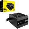 Блок питания Corsair 650W CX650 (CP-9020278-EU) изображение 7