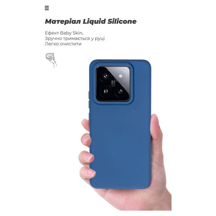 Чехол для мобильного телефона Armorstandart ICON Case Xiaomi 14 Pro Black (ARM73058) изображение 7