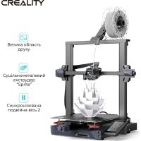 3D-принтер Creality Ender-3 S1 Plus изображение 2