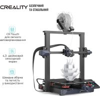 3D-принтер Creality Ender-3 S1 Plus изображение 3