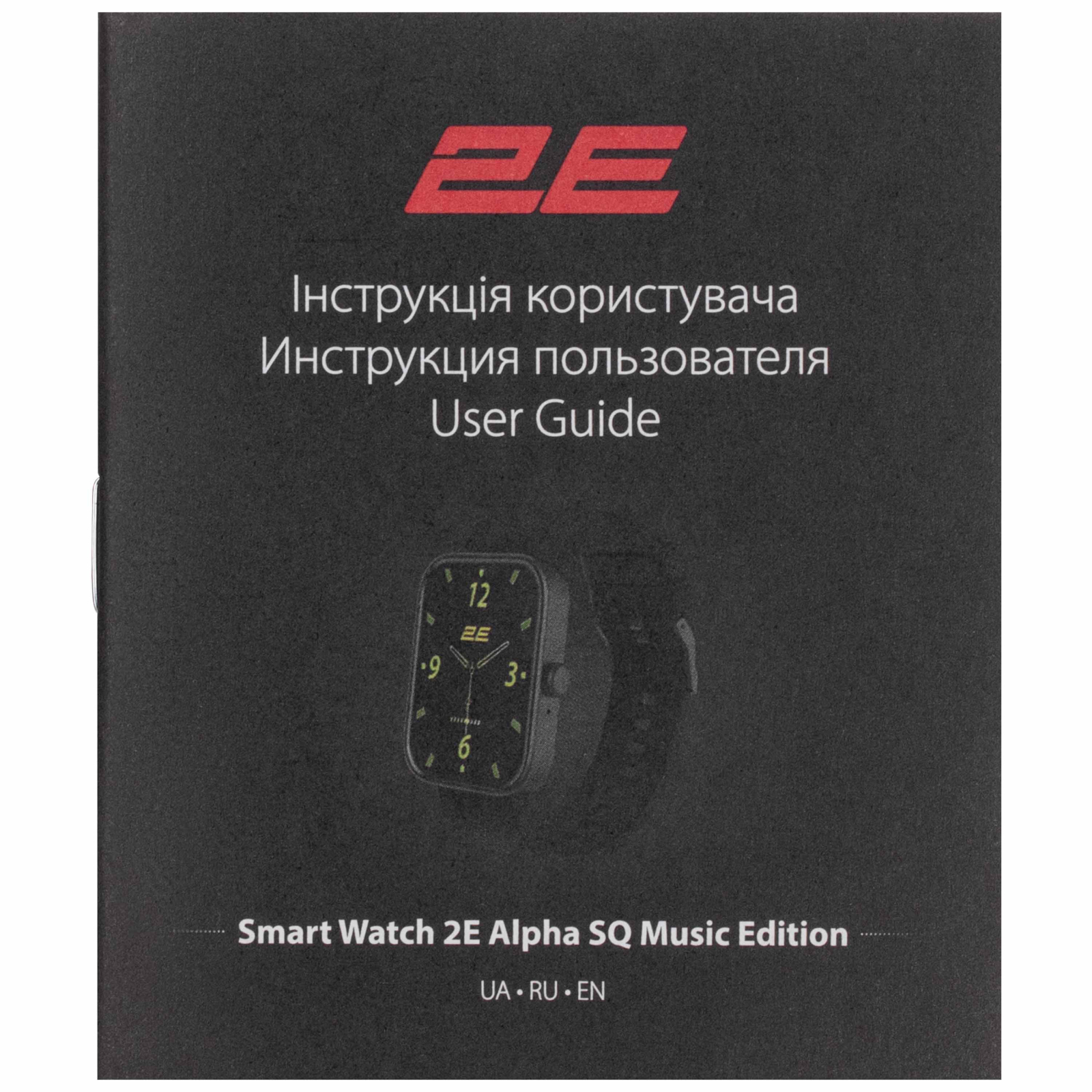 Смарт-годинник 2E Alpha SQ Music Edition 46mm Black-Green (2E-CWW40BKGN) зображення 8